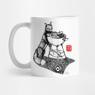 Urban Wildlife - Fox Mug